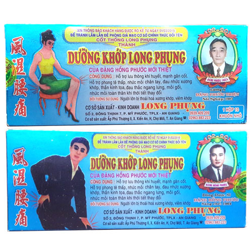 Dưỡng khớp Long Phụng (H/10khuôn)