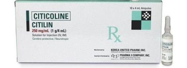 Citicoline citilin 250mg/ml (1g/4ml) tiêm Hàn Quốc (H/10o/4ml)