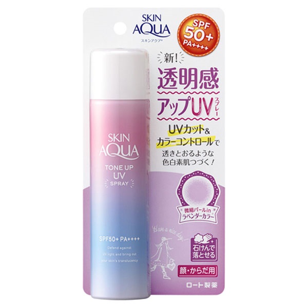 Skin Aqua tone up UV SPF50+ xịt chống nắng Rohto (Lọ/70g)