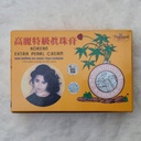 [T07252] kem dưỡng da ngọc trai korean Golden cosmetic Thái Lan  (H/12lọ/5g)