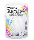[T07655] Chỉ kẽ răng Okamura (Lọ/70cây)