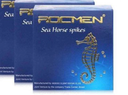 [T08383] Rocmen bé xanh cá ngựa Medevice 3S (H/3c)