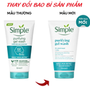 [T11496] Gel rửa mặt Simple (Tuýp/150ml) xanh dương
