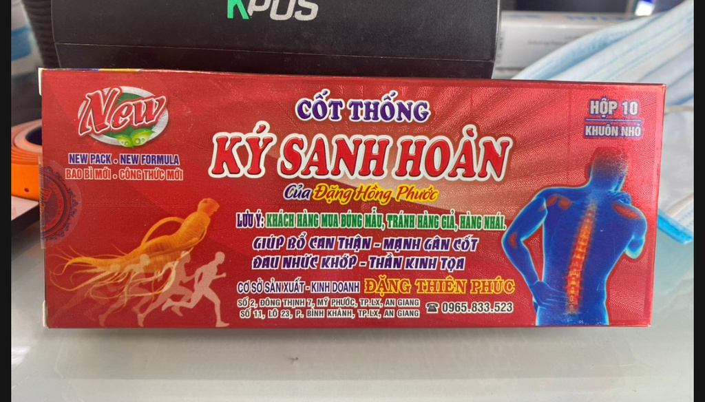 Cốt Thống Ký Sanh Hoàn Thiên Phúc (H/10 khuôn nhỏ)