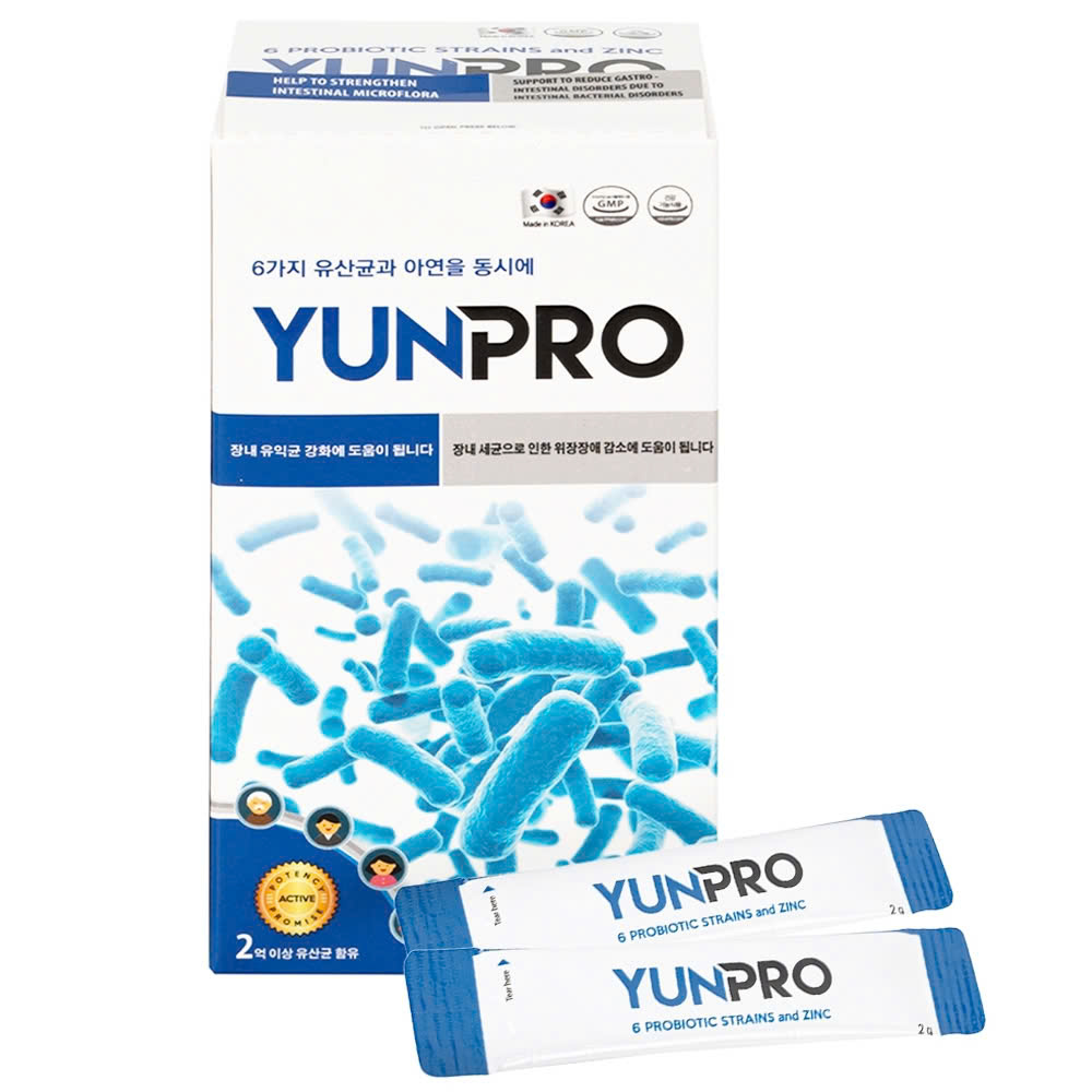 Yunpro men vi sinh vị nho Hàn Quốc (H/20g) Màu xanh