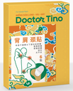 [T14472] Miếng dán lưng Doctor Tino – Hình chữ Y (H/3 túi/2 miếng) Date 07/2026