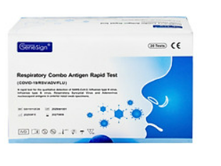 Respiratory Combo Antigen Rapid Test  COVOD -19/RSV/ADV/FLU GeneSign (H/20kit)