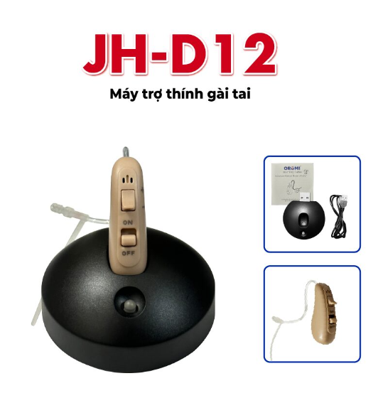 Máy trợ thính Oromi JH-D12 (H/1c)