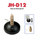 [T14945] Máy trợ thính Oromi JH-D12 (H/1c)