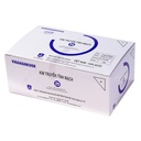 [T00495] Kim Truyền Tĩnh Mạch 25G Vinahankook (H/50c) (Kim Cánh Bướm Nylon) Trẻ Em