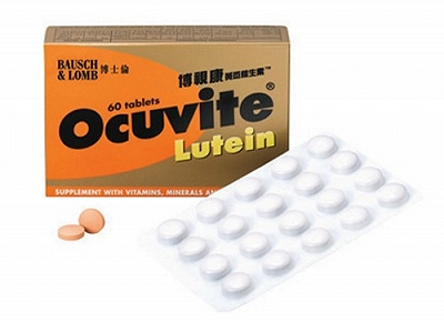 Ocuvite Lutein Farmaceutici (H/60v) Date 10/2025