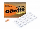 [T01062] Ocuvite Lutein Farmaceutici (H/60v) Date 10/2025