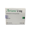 [T01207] Artane 2mg Sanofi (H/50v)