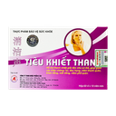 [T01456] Tiêu Khiết Thanh Á Âu (H/30v)