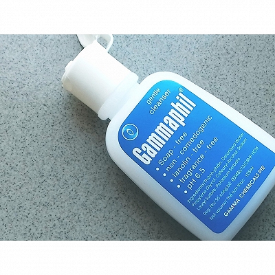 Gammaphil Sữa Rửa Mặt Gamma (Lọ/125ml)
