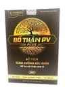 [T01932] Bổ Thận PV Plus Phúc Vinh (Lọ/50v)