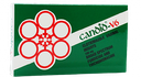 [T02178] Candid V6 Clotrimazol 100mg Glenmark Ấn Độ (H/6v)