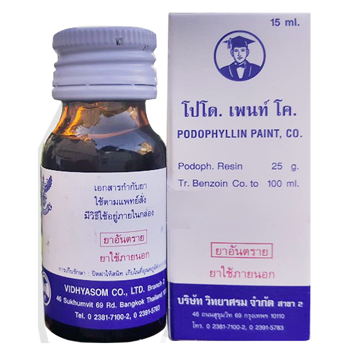 Podophyllin Podoph Resin 25g Thái Lan (Lọ/15ml)