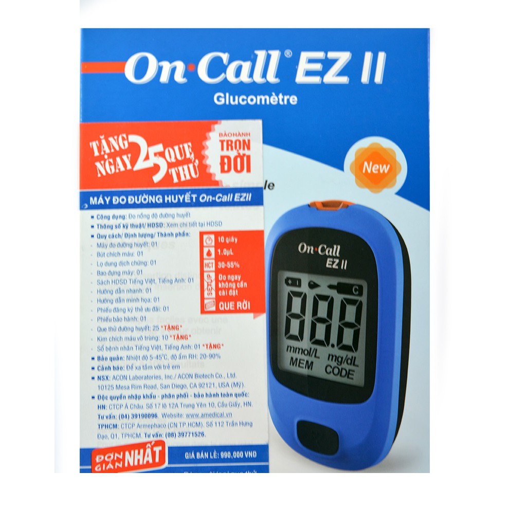 Oncall EZ II tặng kèm que thử Máy đo đường huyết Mỹ (H/1cái)