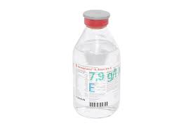 Dung dịch tiêm truyền Aminoplasmal B.Braun 5% E (Chai 250ml) 