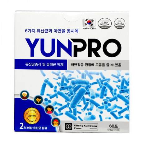 Yunpro men vi sinh vị nho Hàn Quốc (H/60 gói) Màu xanh 