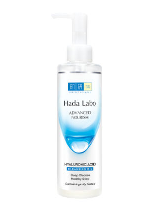 [T11883] Hadalabo dầu tẩy trang sạch sâu (Chai/200ml)