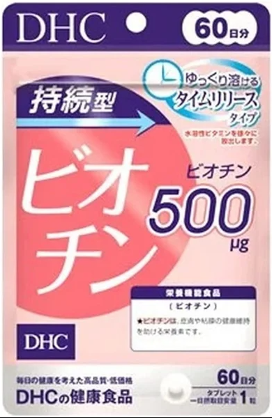 [T14013] Viên uống biotin ngăn rụng tóc DHC Sustained Release Biotin (G/60v)