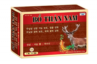 [T04964] Bổ Thận Nam Hải Dương (H/30v)