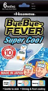 [T04978] Byebye Fever Supper Cool Đen Hisamitsun hạ sốt Nhật Bản (H/3miếng)