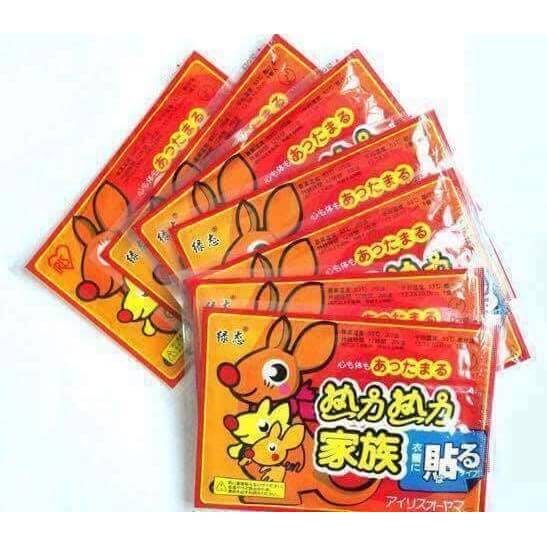 [T05329] Miếng dán giữ nhiệt chuột túi Nhật bản (Túi/10miếng)